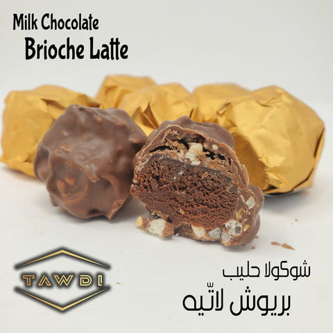 TAWDI - 0.5lb Brioche Lactè Chocolate - Milk Chocolate