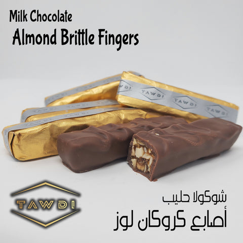TAWDI - 0.5lb Brittle Chocolate Fingers (Crocan)- Milk Chocolate