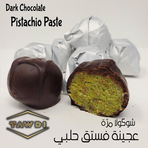 TAWDI - 0.5lb Pistachio Paste Chocolate - Dark Chocolate