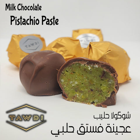 TAWDI - 0.5lb Pistachio Paste - Milk Chocolate