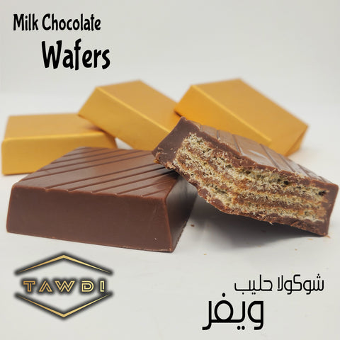 TAWDI - 0.5lb Wafer Chocolate - Milk Chocolate