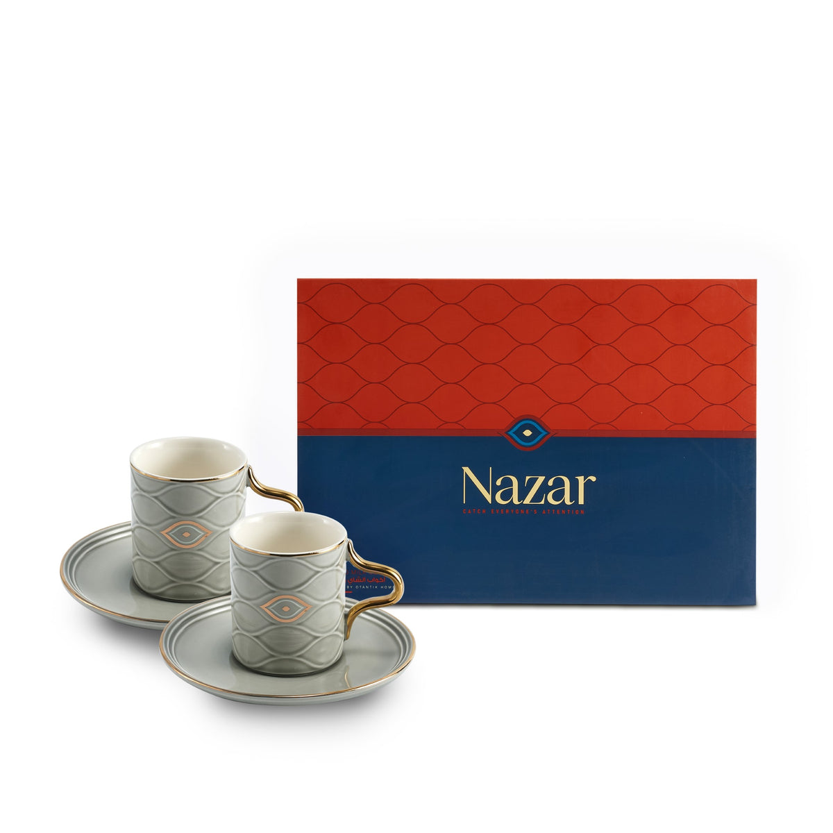 NAZAR - Turkish Coffee Set