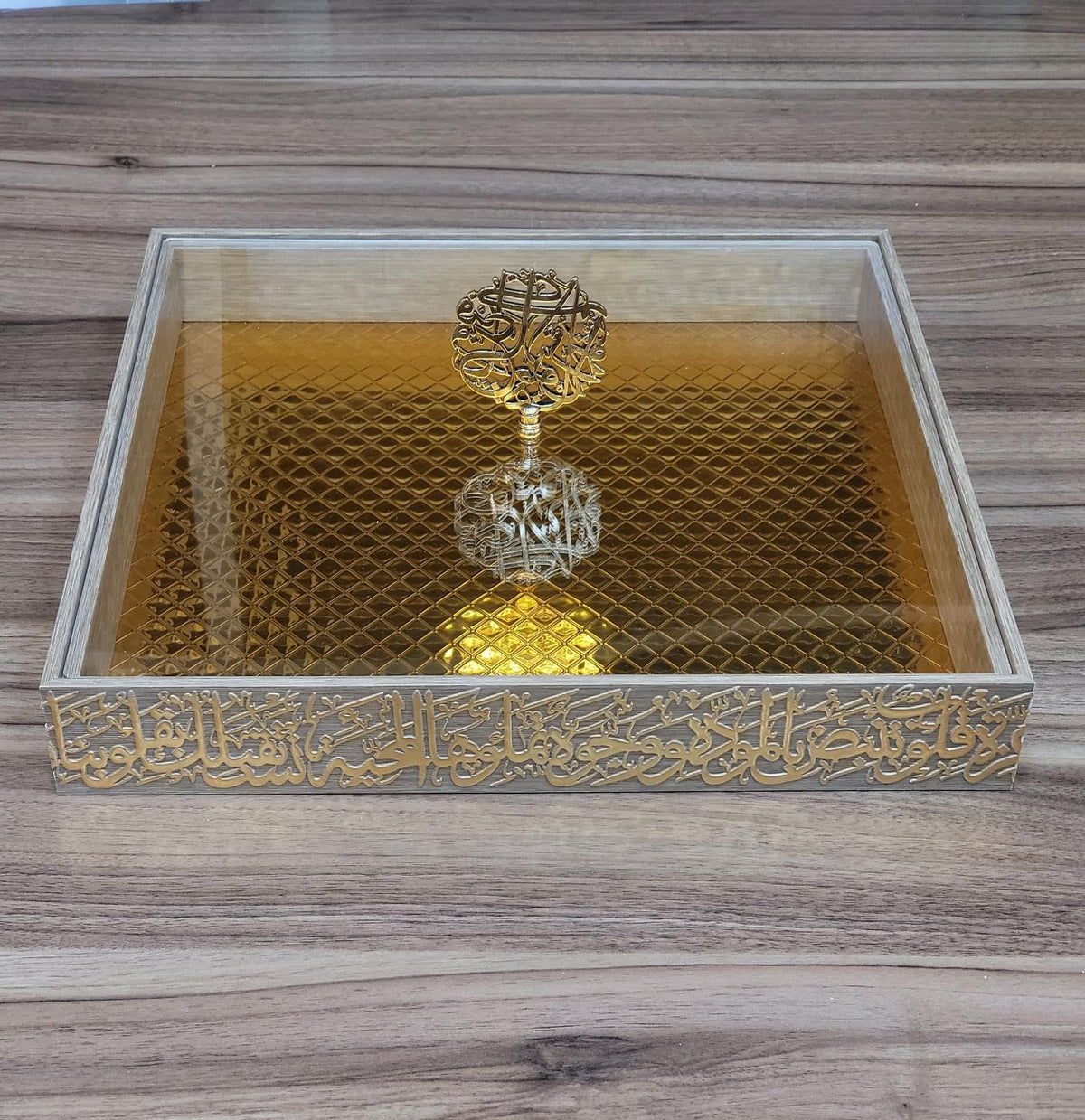 Arabic Letters Serving Tray with Acrylic Cover